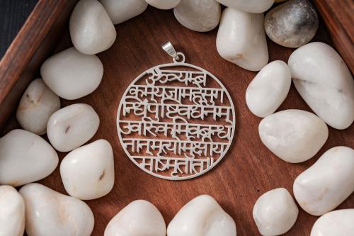 Berk Amulett „Mahamrityunjay Mantra“