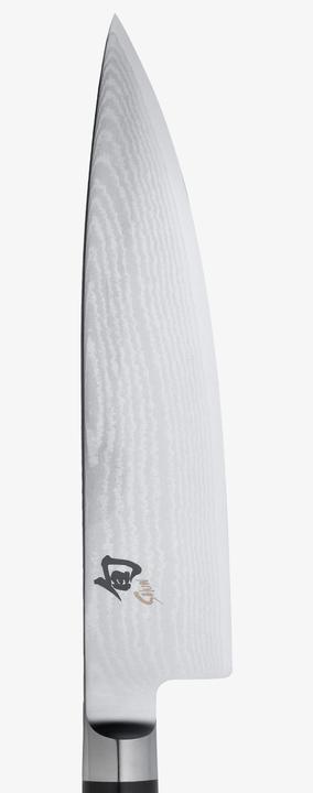 Actual product image Kai Shun chef's knife (20 cm)