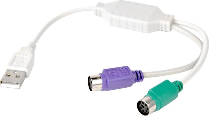 Actual product image Gembird UAPS12 Keyboard / Mouse Adapter (0.30 m, USB 1.1)