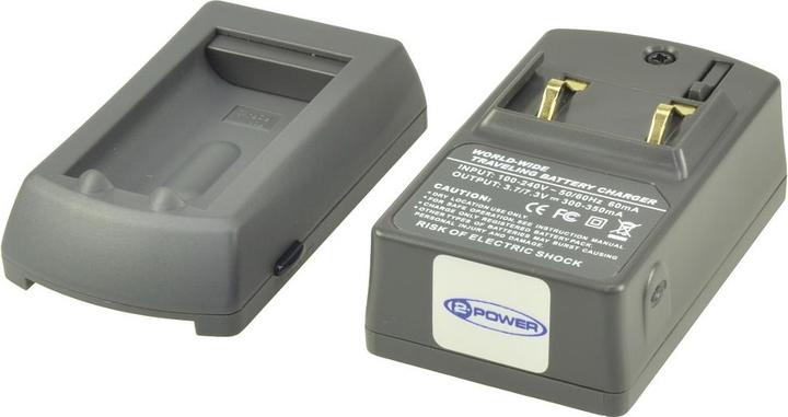 Actual product image 2-Power Universal Digital Camera Battery Charger (Camera battery charger)