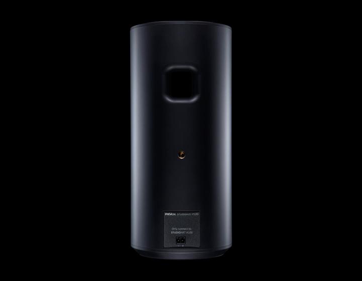 Produktbild Revox Studioart P100 (Airplay 2)