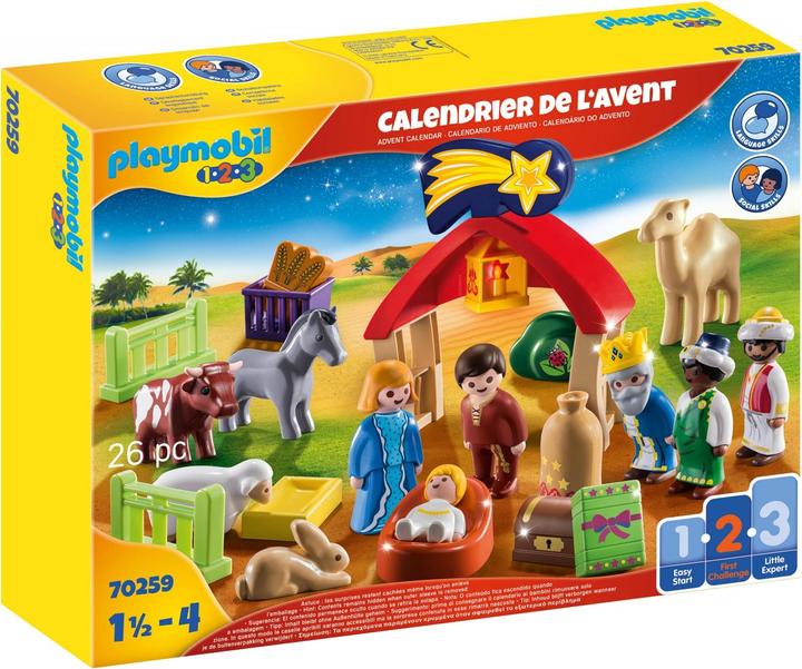 Actual product image Playmobil Christmas crib (70259)