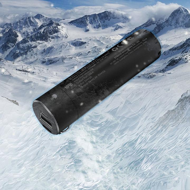 Actual product image Nitecore Powerbank NPB1 - 5000mAh, waterproof (5000 mAh, 18 W, 18.50 Wh)