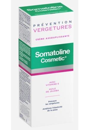 Actual product image Somatoline Prevention stretch marks Tb 200 ml (Body milk, 200 ml)