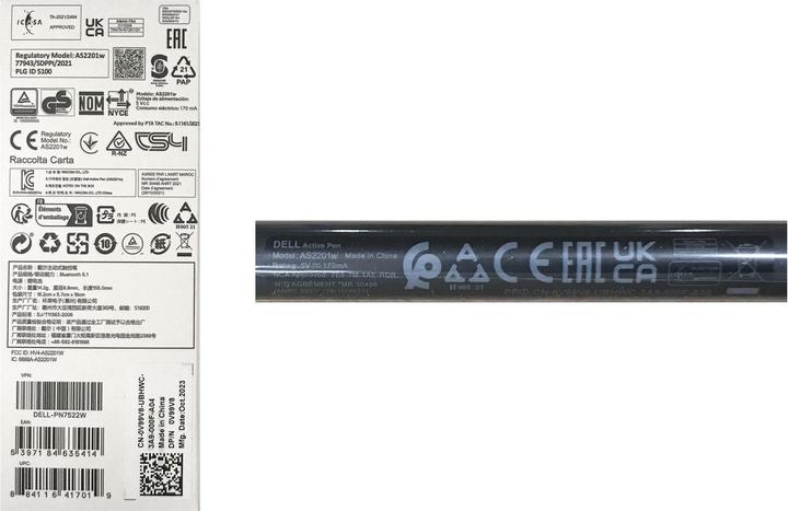 Actual product image Dell 750-ADRC