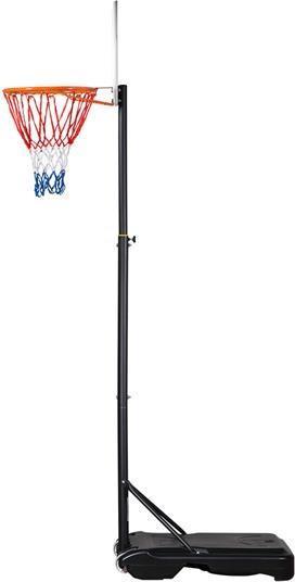 Actual product image Nils Zdk018 Basketball Hoop