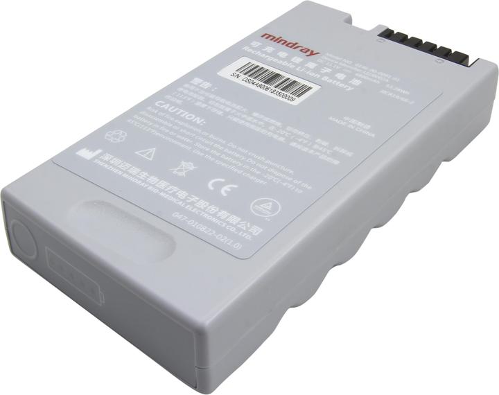 Produktbild Mindray Original Li Ion Akku Ultraschallgerät DP-10VET - 115-011218-00 (1 Stk., 4800 mAh)