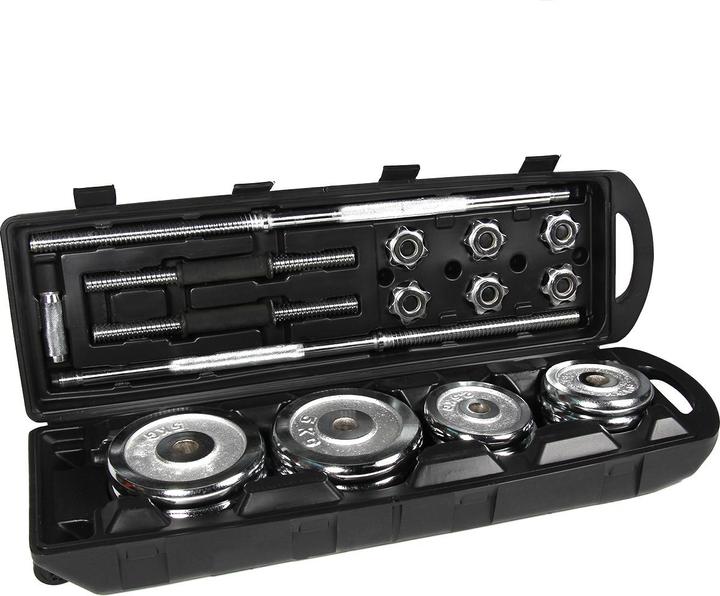 Actual product image Gladiatorfit 50kg dumbbell bar set