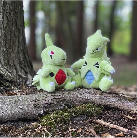 Produktbild Pokémon Larvitar Sitting Cuties Plush - 15 cm (15 cm)