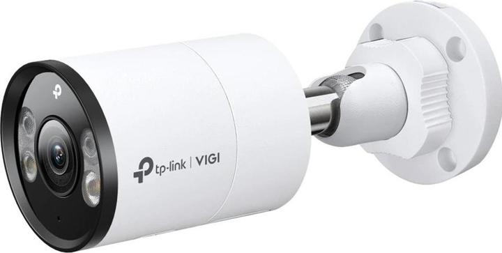 TP-Link INSIGHT S345, IP security camera, Outdoor, Wired, 80 m, 120 dB, Wall (2688 x 1520 pixels)