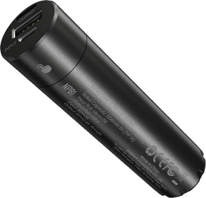 Actual product image Nitecore Powerbank NPB1 - 5000mAh, waterproof (5000 mAh, 18 W, 18.50 Wh)