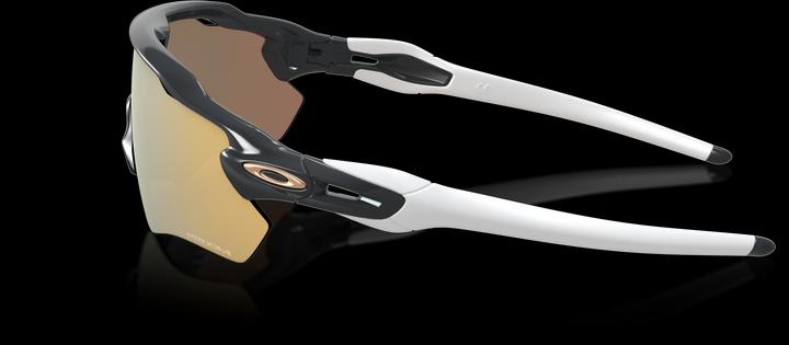 Produktbild Oakley Radar EV Path (Grey, Prizm Rose Gold)