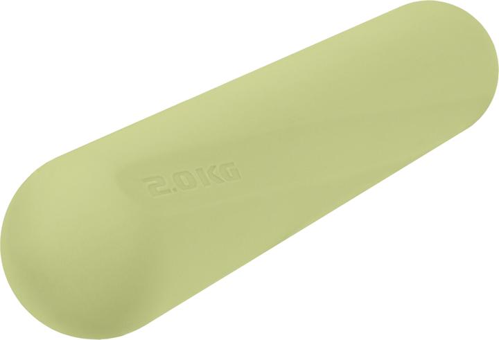 Image du produit Omnana Haltère court HEROBAR (2 x 2 kg)