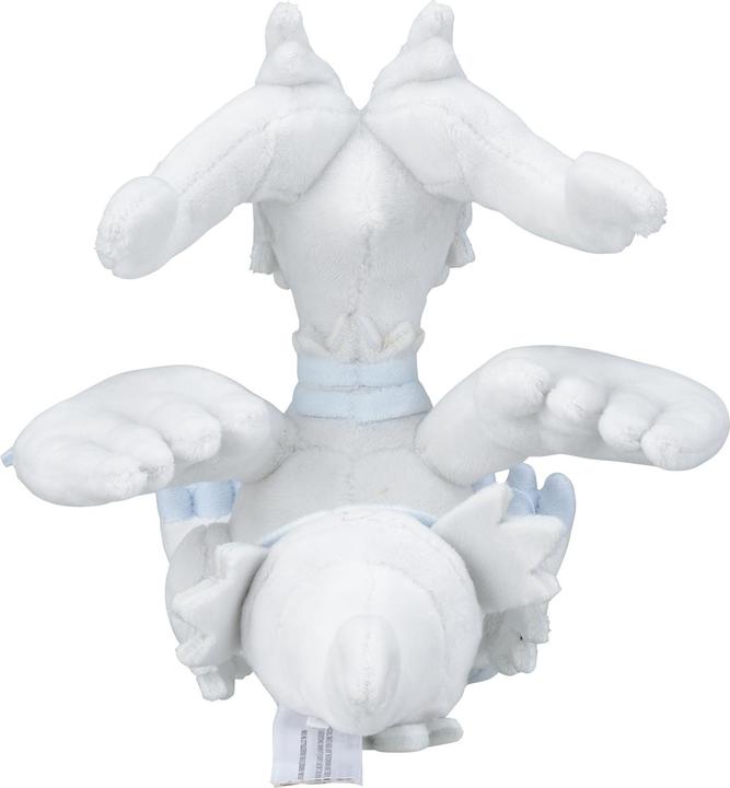 Actual product image Pokémon Reshiram Sitting Cuties Plush - 16 cm (19 cm)