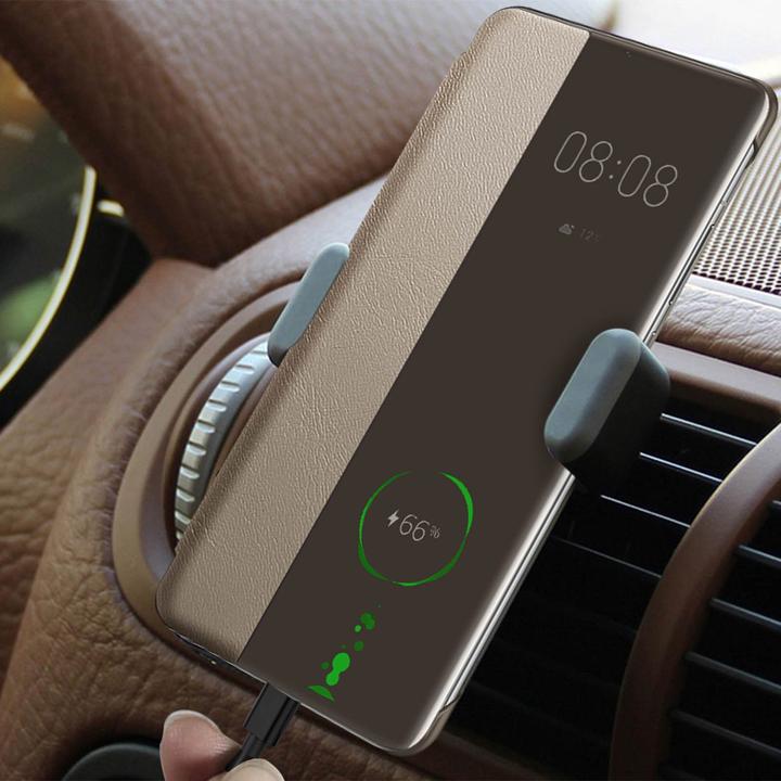 Actual product image Huawei SMART View Flip Cover (Huawei P40)