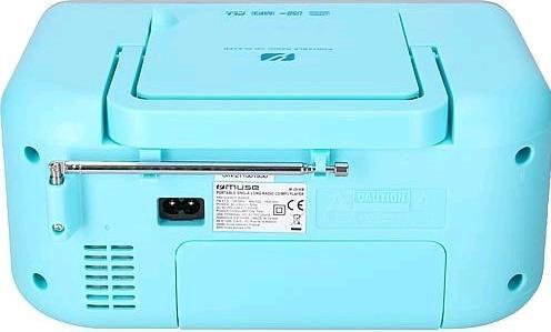 Actual product image Muse M29KB Children's CD Player CD, FM, USB Incl. microphone (FM, MW, PLL)