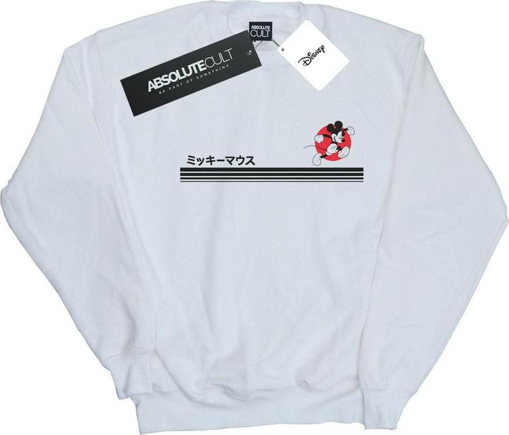 Image du produit Disney - Sweat MICKEY MOUSE RUNNING - Homme (3XL)