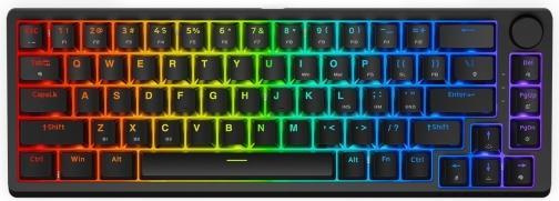 Actual product image Krux Klawiatura Atax 65% Pro RGB Outemu Red (KRX0126) (US, Cable)