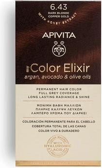 M.Y MY COLOR ELIXIR Permanent Coloration 643 - 1 Einheit