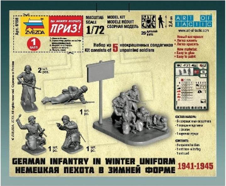 Produktbild Tamiya 1:72 Deutsche Infanterie (Winteruniform)