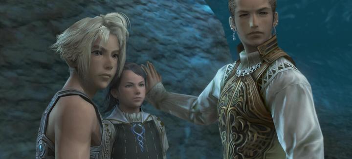 Actual product image Square Enix Final Fantasy XII The Zodiac Age (PS4, IT)