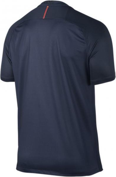 Image du produit Nike Accueil PSG (S)