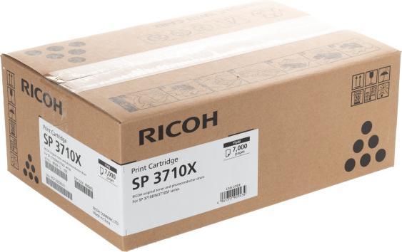Actual product image RICOH 842311 (FC)
