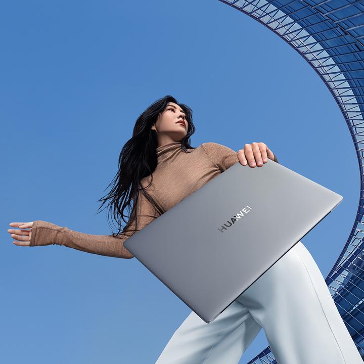 Productafbeelding Huawei Matebook D16 (16", Intel Core i5-12450H, 16 GB, 512 GB, NL)
