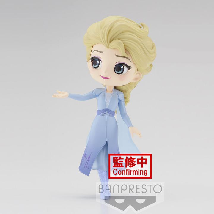Image du produit Banpresto Disney Character Q Posket Frozen 2 Vol.2 : Elsa (A) 14cm