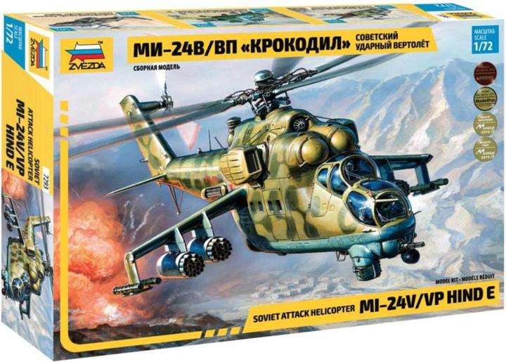 Immagine prodotto Tamiya 1:72 Elicottero Mi-24V Hind C