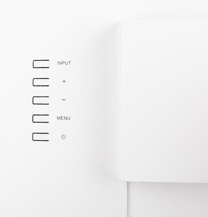 Actual product image iiyama G-Master GB2470HSU-W5 (1920 x 1080 pixels, 23.80")