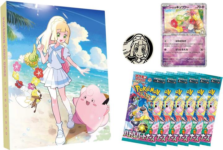 Produktbild Pokémon Pokemon TCG: Battle Partners Collection File Lillie Set Box (Japanisch, Box Set & Collection)