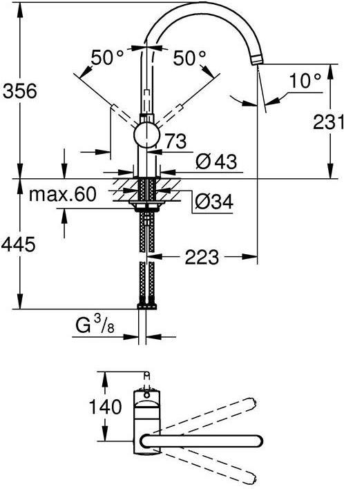 Actual product image Grohe Kitchen faucet with single-lever mixer Minta supersteel matt 32917