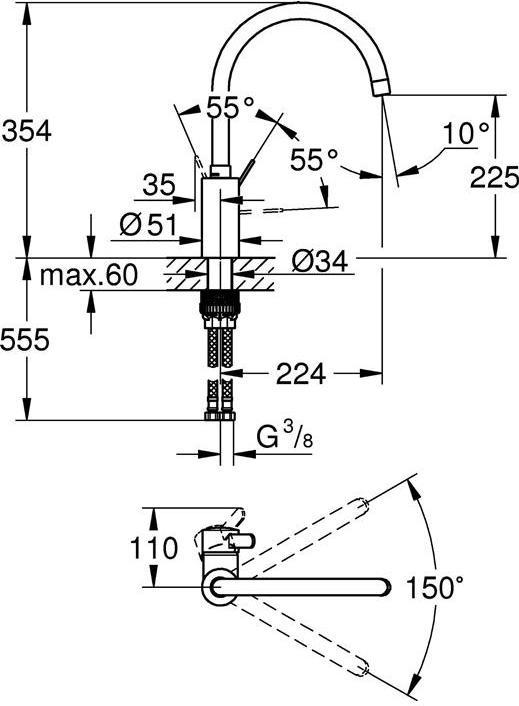 Actual product image Grohe Kitchen Faucet with Single Lever Mixer Eurosmart Cosmopolitan glossy chrome 3284320