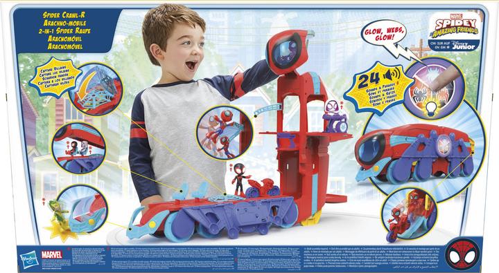 Actual product image Hasbro Spidey 2in1 Spider Caterpillar