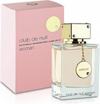 Produktbild Armaf Club De Nuit Women Eau De Parfum Miniatur (Eau de Parfum, 10 ml)