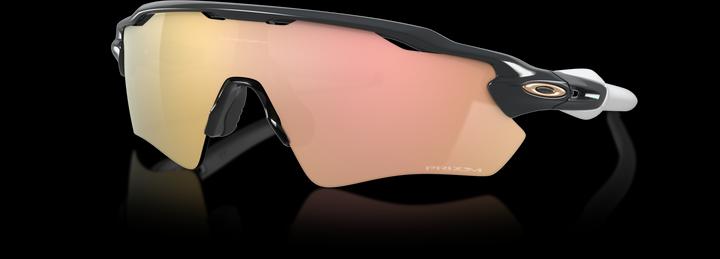 Produktbild Oakley Radar EV Path (Grey, Prizm Rose Gold)