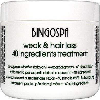 BingoSpa Bingo Spa Spa Treatment For Weak Hair 500G