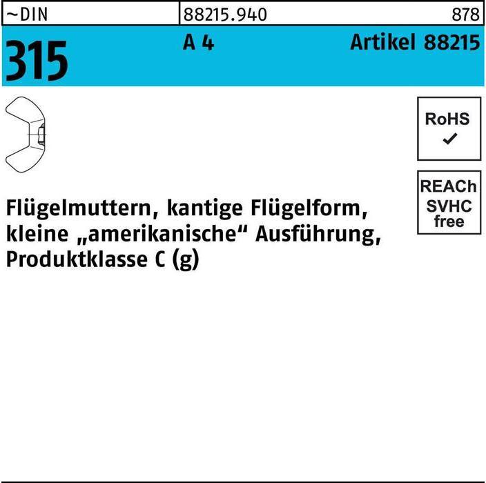 Actual product image R 88215