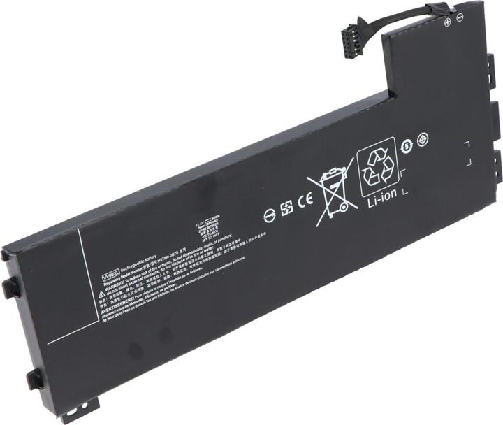 Produktbild AccuCell Akku HP ZBook 15 G3, ZBook 17 G3 (7700 mAh)