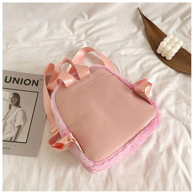 Actual product image MU Style Leisure backpack with bow