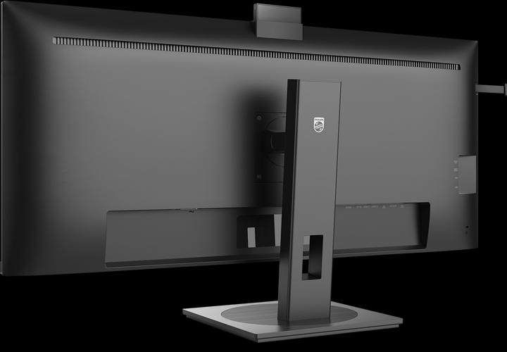 Actual product image Philips 40B1U5601H/00 (3440 x 1440 pixels, 40")