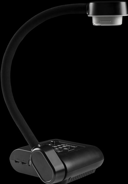 Produktbild AVerMedia F17+ Dokumentenkamera 13MP 4K 60FPS 23X zoom with VGA HDMI & USB flex arm (4K, A3)