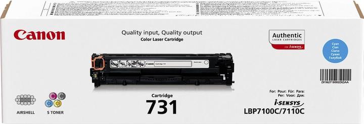 Actual product image Canon 731 (C)