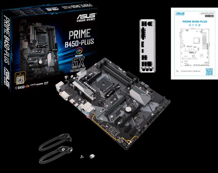 Produktbild ASUS Prime B450-Plus (AM4, AMD B450, ATX)