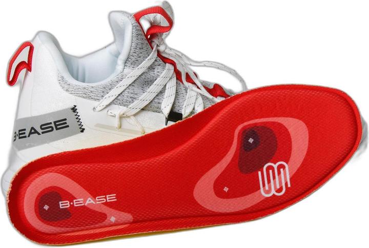 Produktbild B.Ease Basketballschuhe "Suspended" (41)