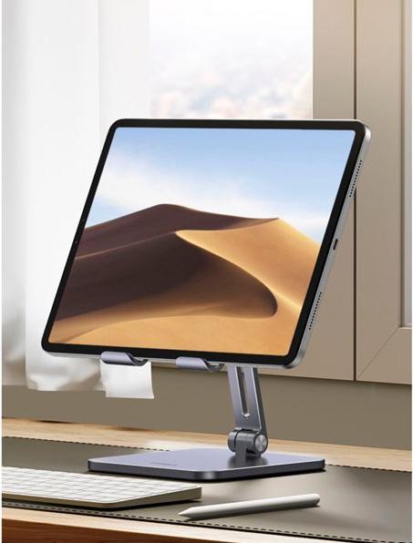 Image du produit Ugreen LP134 Support de tablette métallique pliable