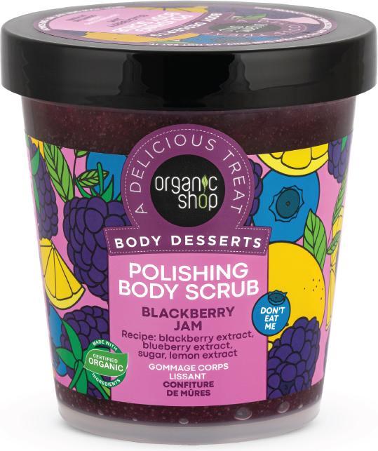 Organic Shop Body Desserts Polishing Body Scrub Blackberry Jam 450ml (450 ml)