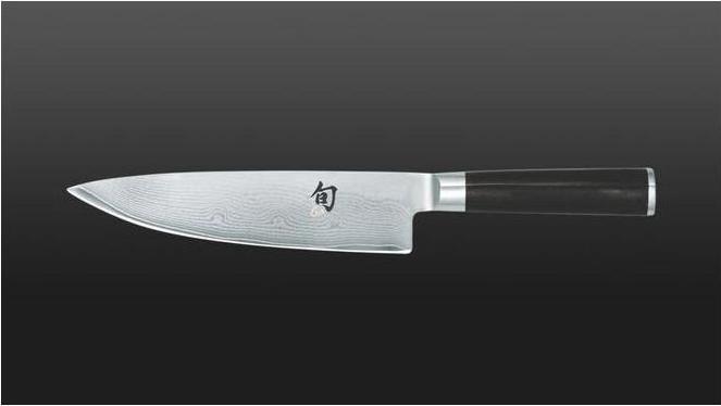 Produktbild Kai Shun (20 cm)