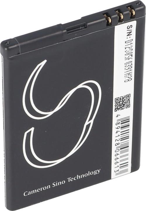 Immagine prodotto Nokia Batteria 808 PureView, N9, BV-4D